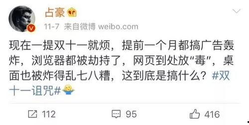 吃瓜推文纯爱,一场纯爱故事的甜蜜演绎