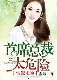 烟烟吃瓜小说,揭秘娱乐圈背后的秘密与真相