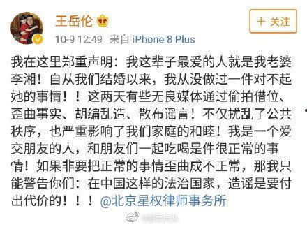 快乐吃瓜小说后续,快乐吃瓜小说续篇