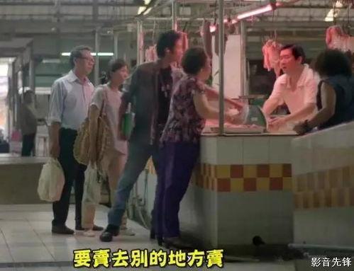 吃瓜屠夫,揭秘娱乐圈背后的真相与笑料