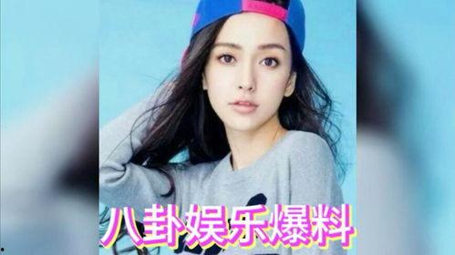 明星吃瓜天涯,揭秘天涯八卦背后的真相