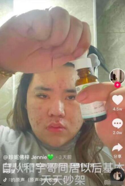 吃瓜被吓视频,吃瓜群众遭遇惊吓视频曝光