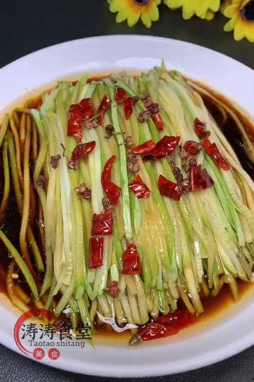 凉拌茭瓜怎么吃,凉拌茭瓜的多样食用指南