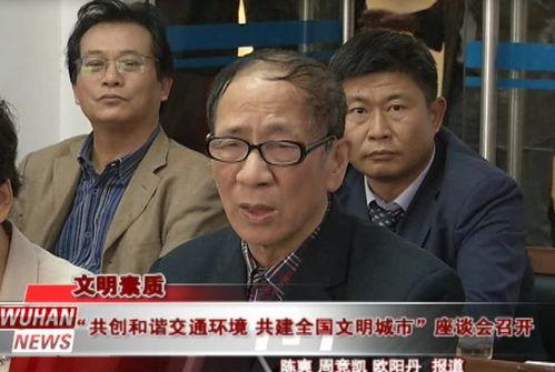 周明吃瓜,揭秘娱乐圈背后的那些事儿