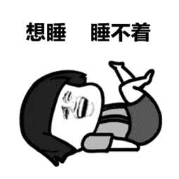 吃瓜音乐表情包图片,吃瓜音乐表情包的趣味解读