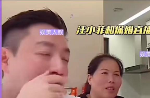 吃瓜保姆,揭秘娱乐圈背后的神秘人物