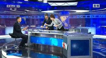 央视新闻吃瓜啦,央视新闻“吃瓜啦”带你揭秘娱乐圈热点事件