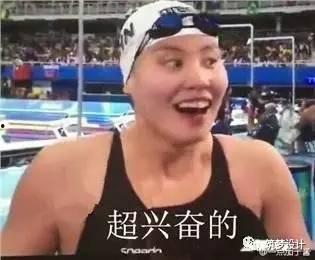 明星吃瓜表情搞笑,笑料百出，欢乐无限！