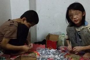 姐弟打架姥姥吃瓜,姥姥笑看风云