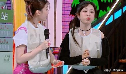 姐妹吃瓜名场面,揭秘娱乐圈幕后真相