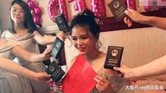 伴娘和兄弟吃瓜,伴娘与兄弟的甜蜜吃瓜时光