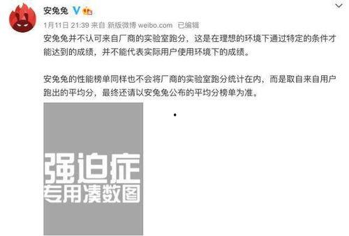 realme6吃瓜,揭秘手机界的“吃瓜”热点