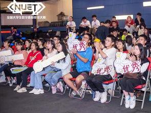 电竞人集体吃瓜,揭秘幕后故事与精彩瞬间