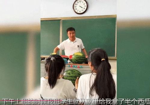 大老师在线吃瓜视频,揭秘娱乐圈幕后真相