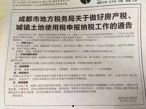 厦门吃瓜群众公众号,吃瓜群众带你一网打尽