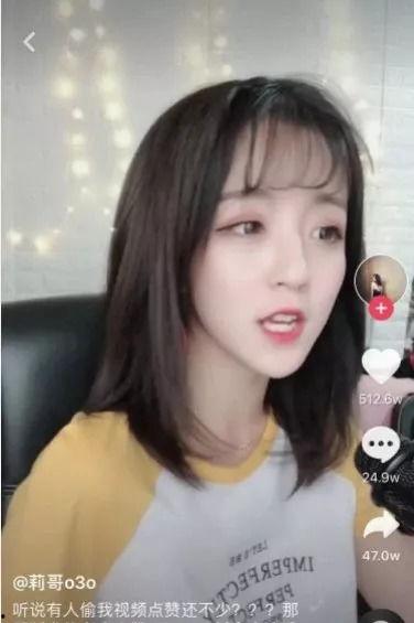 小三抖音吃瓜,揭秘娱乐圈背后的情感纠葛