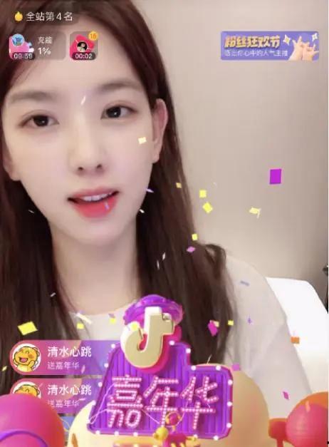 泠羽吃瓜直播,揭秘娱乐圈幕后故事