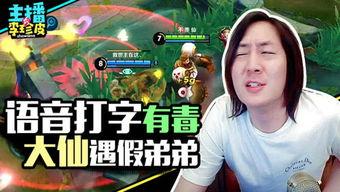 吃瓜高手小游戏大全,畅游趣味小游戏，解锁欢乐无限