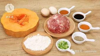 吃瓜群众元宝饺子