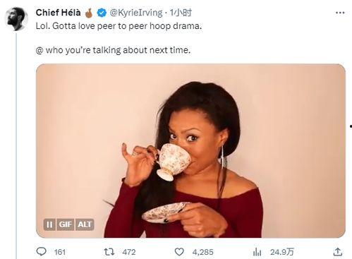 吵架也不忘吃瓜,一场别开生面的“吃瓜”大战