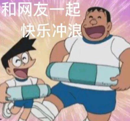 吵架也不忘吃瓜,一场别开生面的“吃瓜”大战