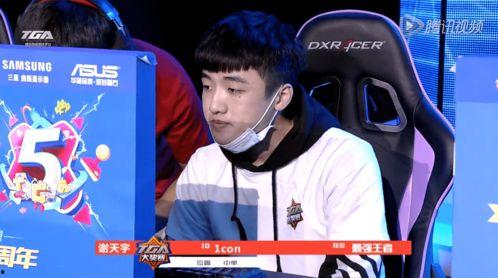 lpl icon吃瓜,揭秘电竞圈的“瓜田”趣事
