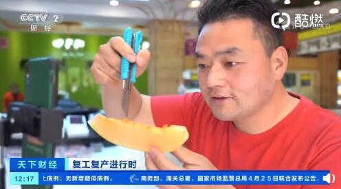 水果哥吃瓜直播,带你领略直播界的趣味与真实