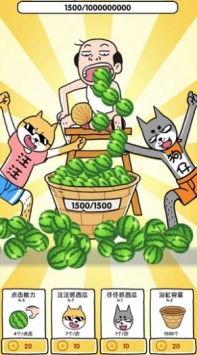 超级吃瓜游戏,揭秘娱乐圈幕后风云，带你领略明星们的真实生活