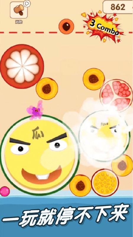 超级吃瓜游戏,揭秘娱乐圈幕后风云，带你领略明星们的真实生活