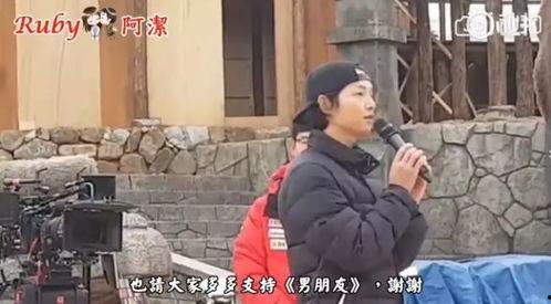 吃瓜中年夫妻,揭秘婚姻中的甜蜜与苦涩