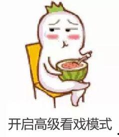 嘻嘻吃瓜是谁,网络红人的崛起与影响力