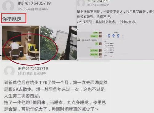 yp吃瓜视频,娱乐圈幕后真相大曝光