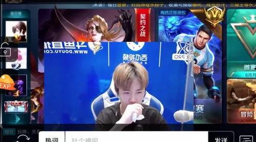 天云直播回放吃瓜,揭秘吃瓜背后的精彩瞬间