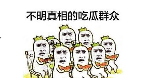 在直播间吃瓜群众,揭秘网络直播的狂欢与争议