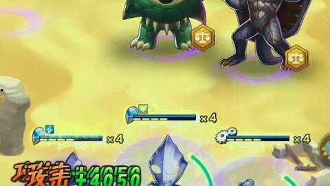 奥特曼吃瓜看戏,揭秘宇宙英雄的闲情逸致