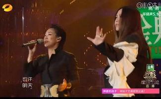 吃瓜的相声视频,带你领略幽默魅力