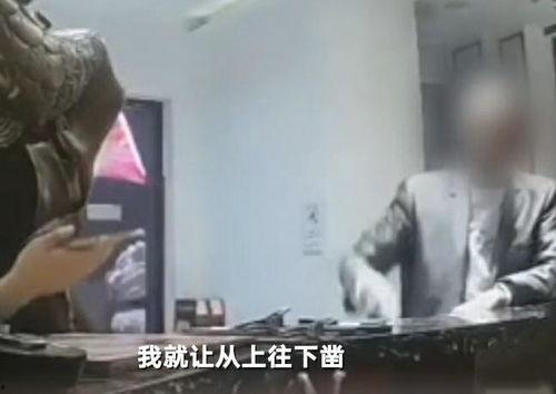 永清吃瓜事件视频,一场网络热议的真相揭秘