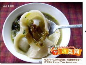 馄饨吃瓜,夏日清爽美食新体验