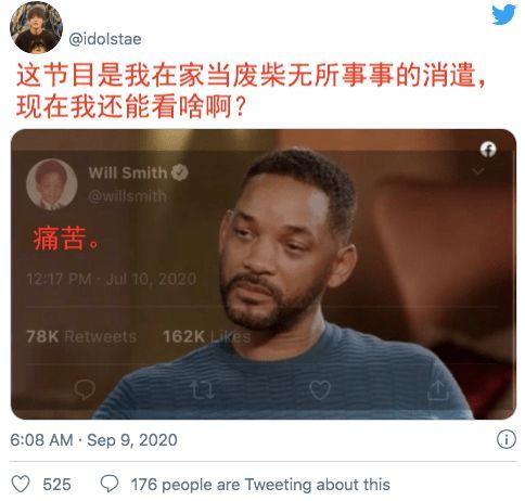 关于吃瓜群众的头像真人