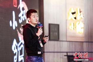 沈清知综艺吃瓜,揭秘娱乐圈幕后故事