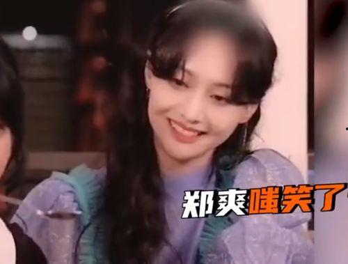 吃瓜直播翻车事件,揭秘网络直播背后的真相与风险