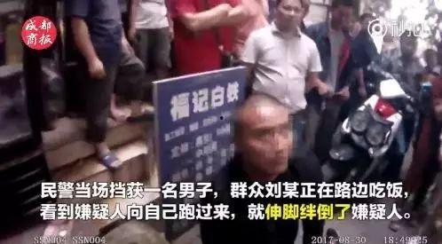 吃瓜群众扔瓜皮