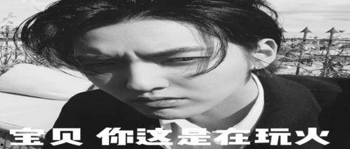 搞笑文案吃瓜少年,笑料百出，揭秘娱乐圈那些事儿