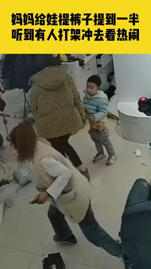 亲妈现场吃瓜,笑料百出！