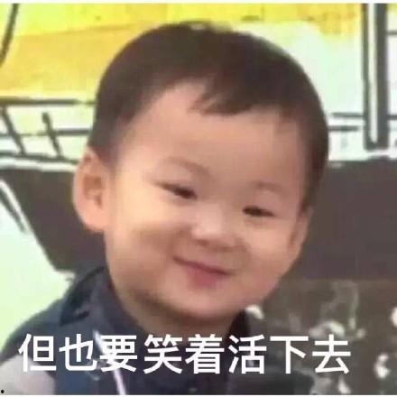 吃瓜事件大连,一场网络舆论的风暴与反思