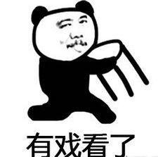 老哥吃瓜表情,揭秘网络热梗背后的故事