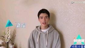 周雨彤吃瓜不吐香蕉皮,揭秘娱乐圈真实一面