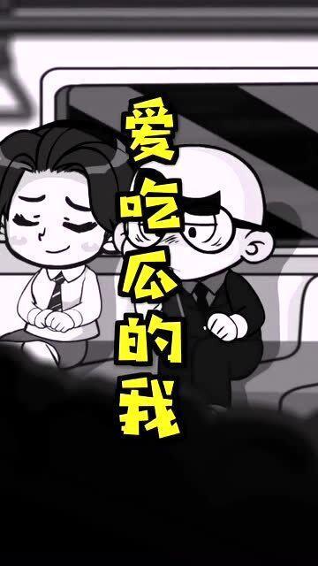 唐唐吃瓜群众,揭秘娱乐圈幕后故事