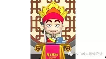 唐唐吃瓜群众,揭秘娱乐圈幕后故事