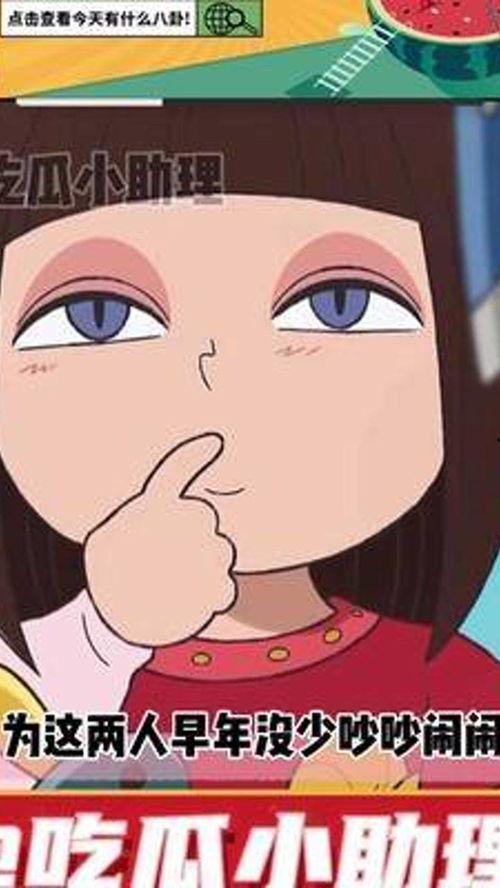 自私的吃瓜,揭秘人性中的贪婪与欲望